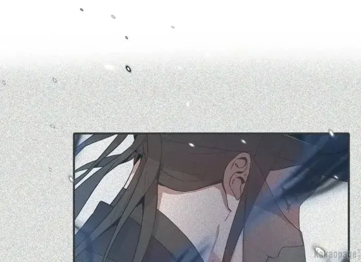 The Strongest Villainess Chapter 72 Gambar 96