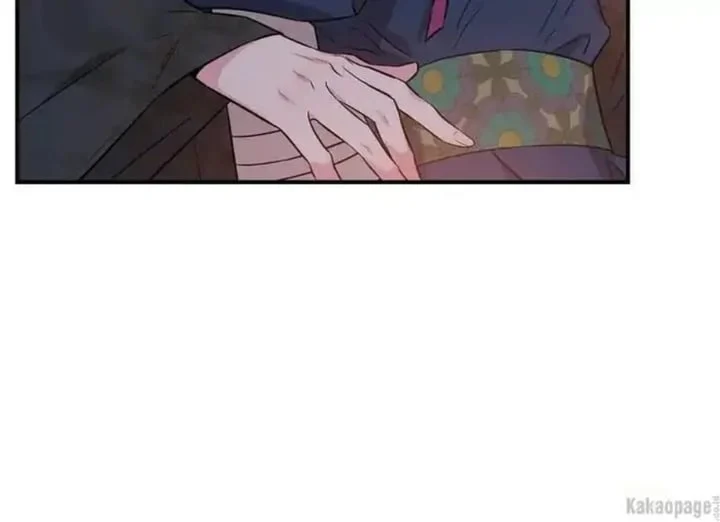 The Strongest Villainess Chapter 73 Gambar 101