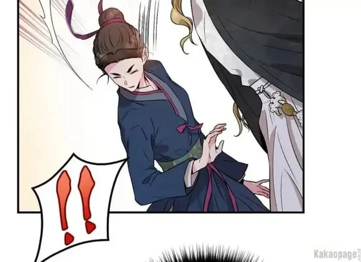 The Strongest Villainess Chapter 73 Gambar 106
