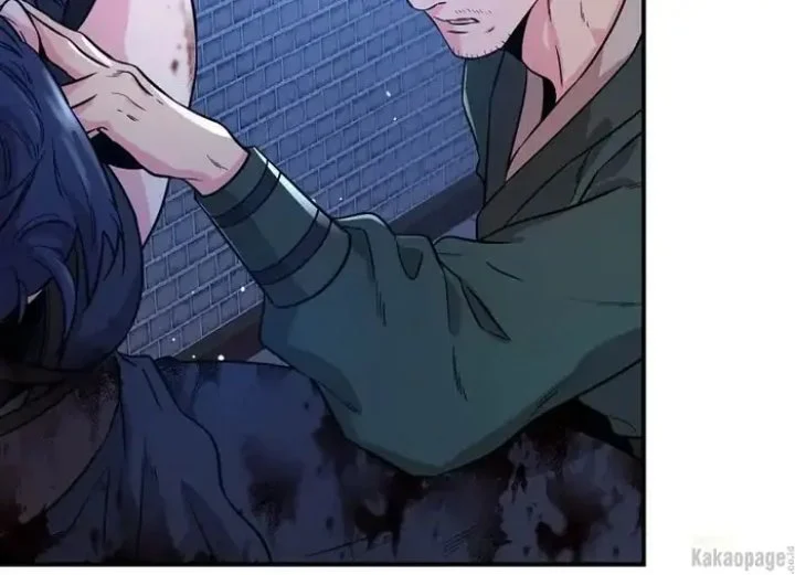 The Strongest Villainess Chapter 76 Gambar 114