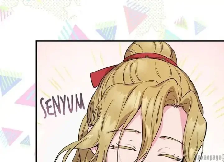 The Strongest Villainess Chapter 78 Gambar 107