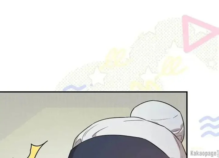 The Strongest Villainess Chapter 78 Gambar 109
