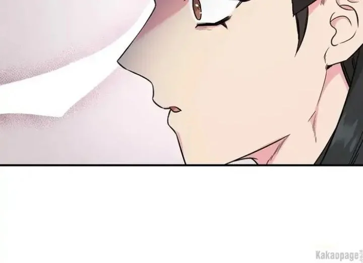 The Strongest Villainess Chapter 79 Gambar 103