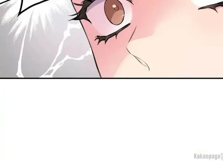 The Strongest Villainess Chapter 79 Gambar 107