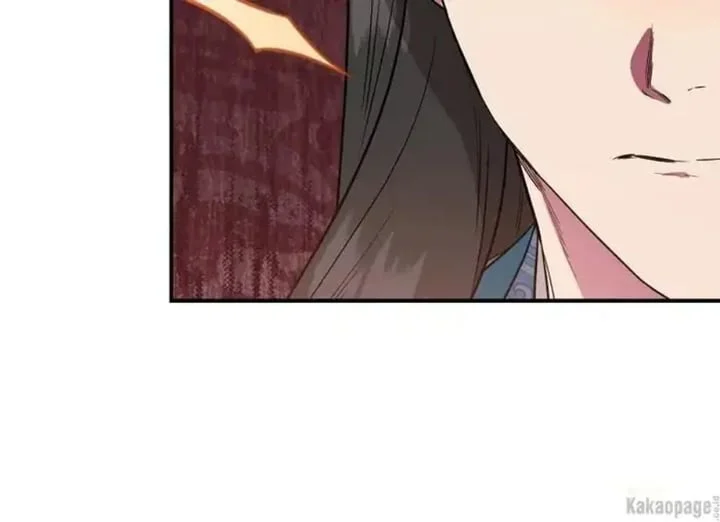 The Strongest Villainess Chapter 80 Gambar 100