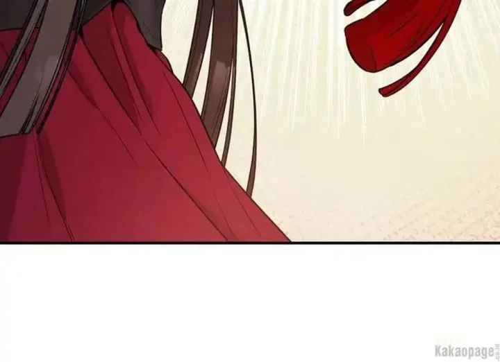 The Strongest Villainess Chapter 80 Gambar 105