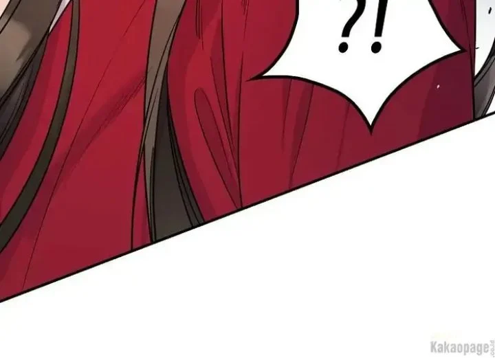 The Strongest Villainess Chapter 82 Gambar 140