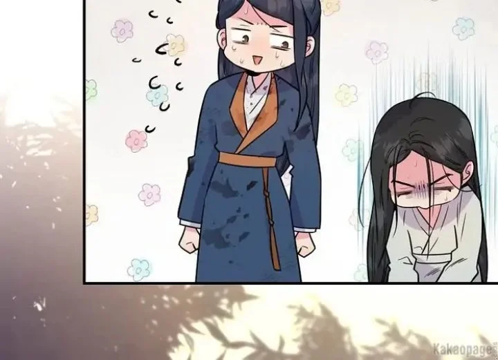 The Strongest Villainess Chapter 84 Gambar 100