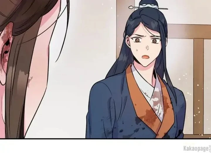 The Strongest Villainess Chapter 84 Gambar 95