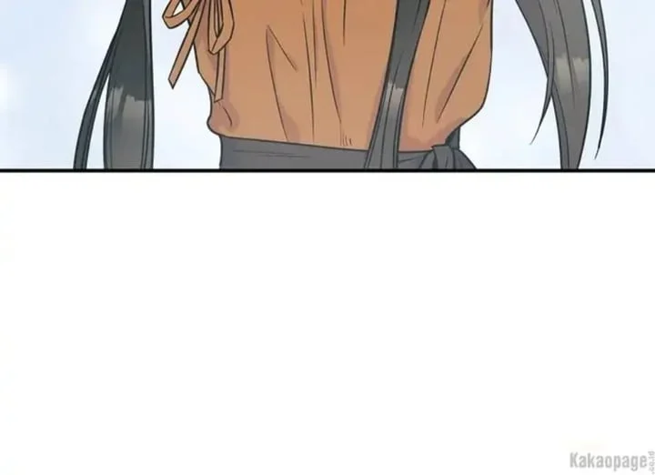 The Strongest Villainess Chapter 85 Gambar 134