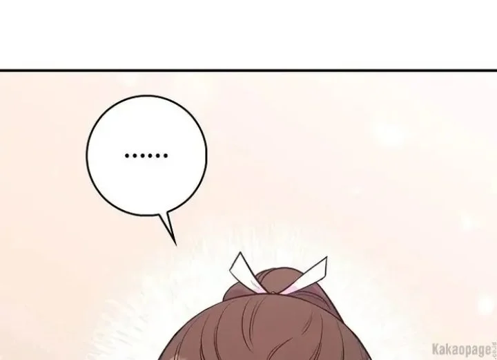 The Strongest Villainess Chapter 86 Gambar 126