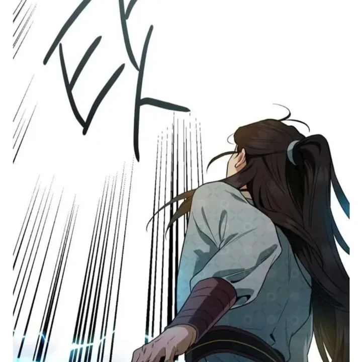 The Strongest Villainess Chapter 96 Gambar 73