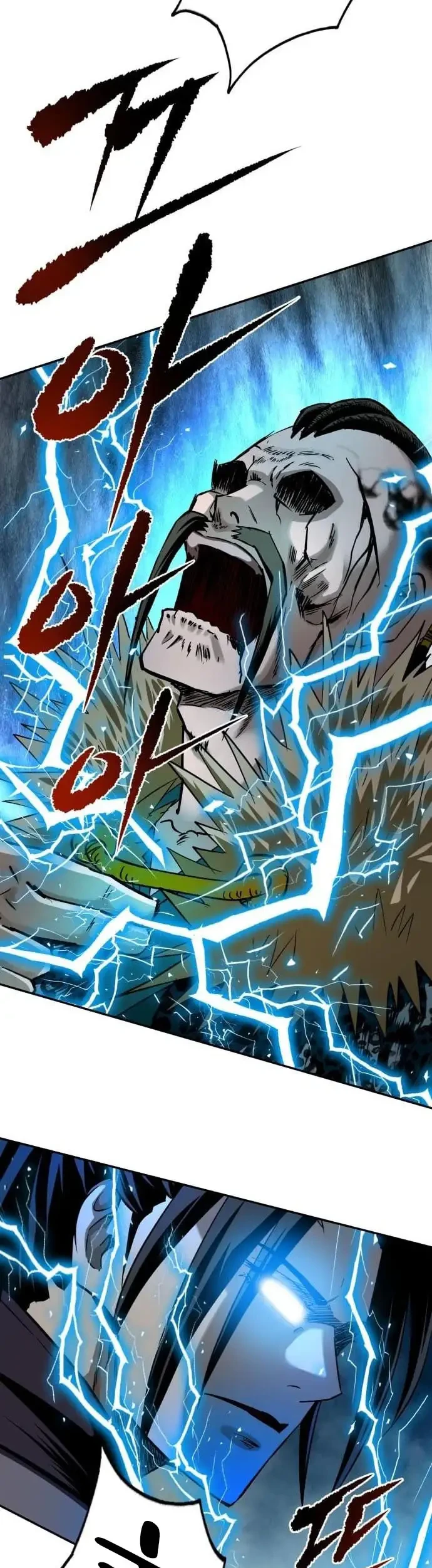 The Supreme Demon Swordmaster Chapter 14 Gambar 28