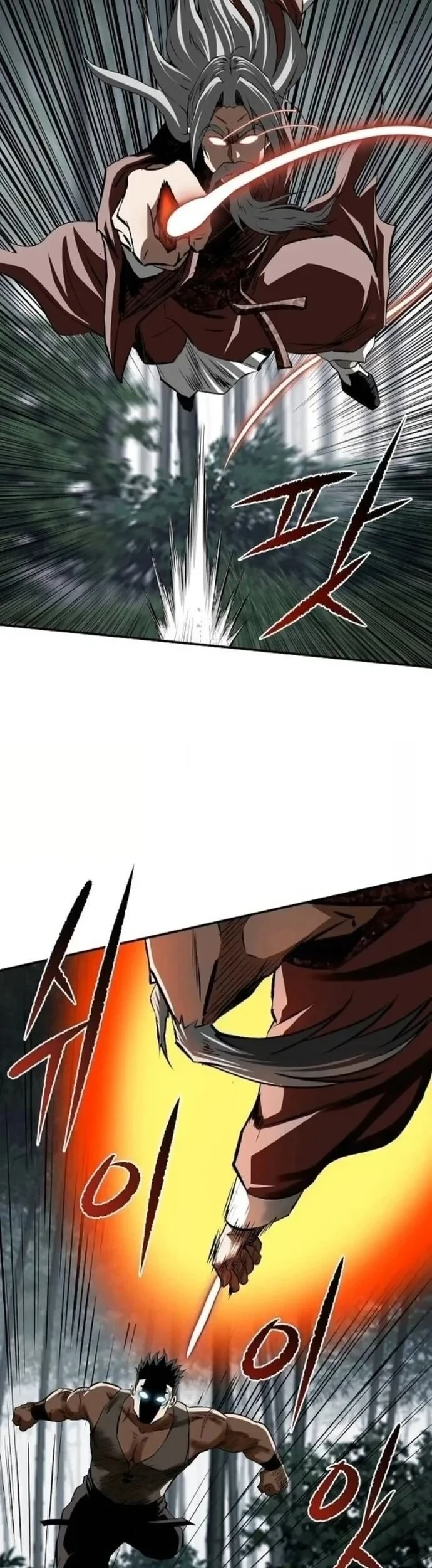 The Supreme Demon Swordmaster Chapter 21 Gambar 21