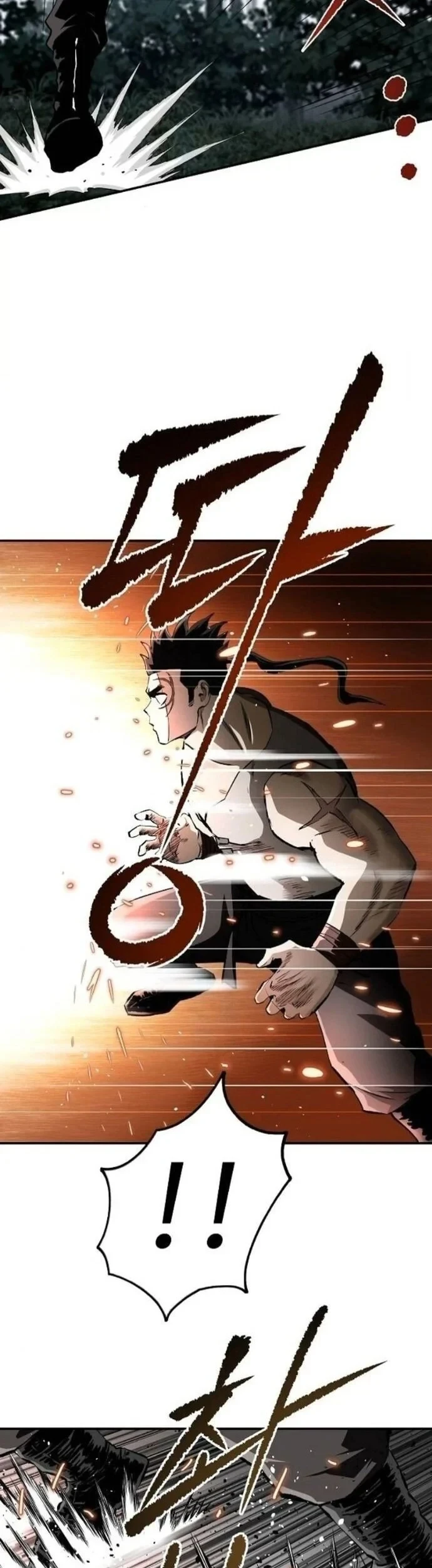 The Supreme Demon Swordmaster Chapter 21 Gambar 22