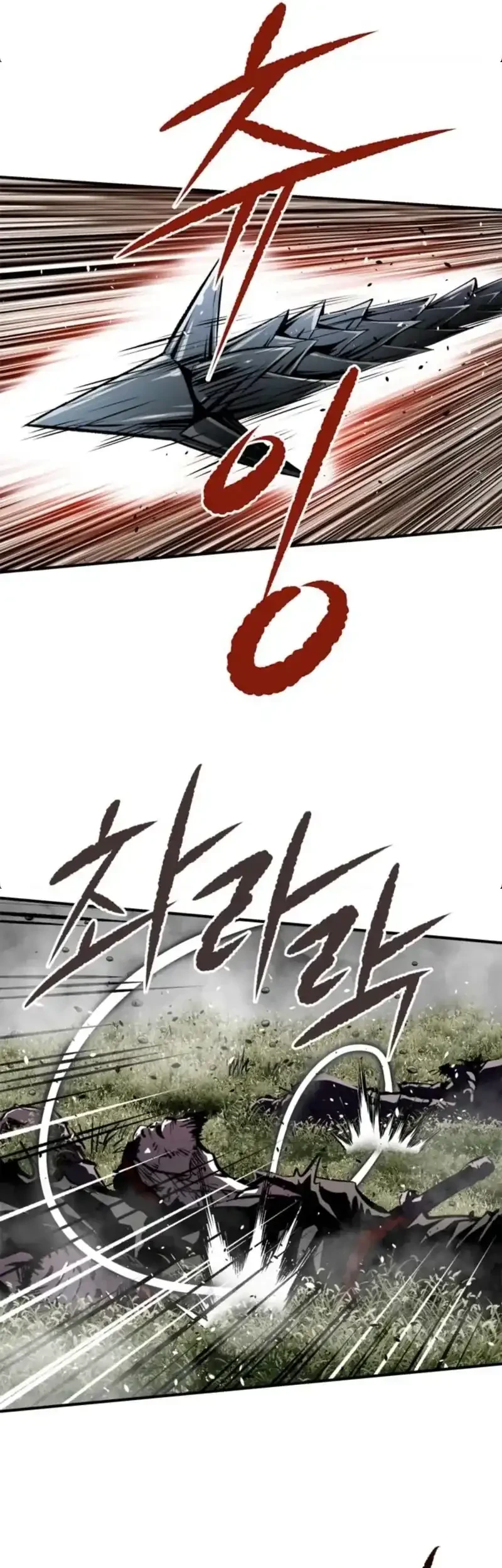 The Supreme Demon Swordmaster Chapter 32 Gambar 32