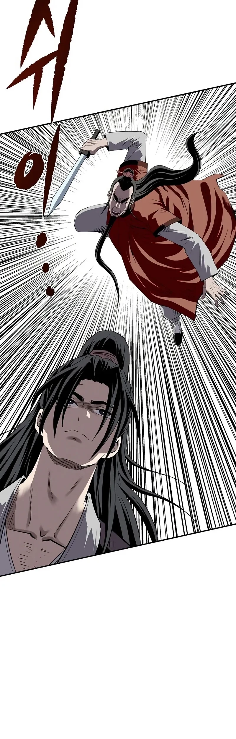 The Supreme Demon Swordmaster Chapter 46 Gambar 40