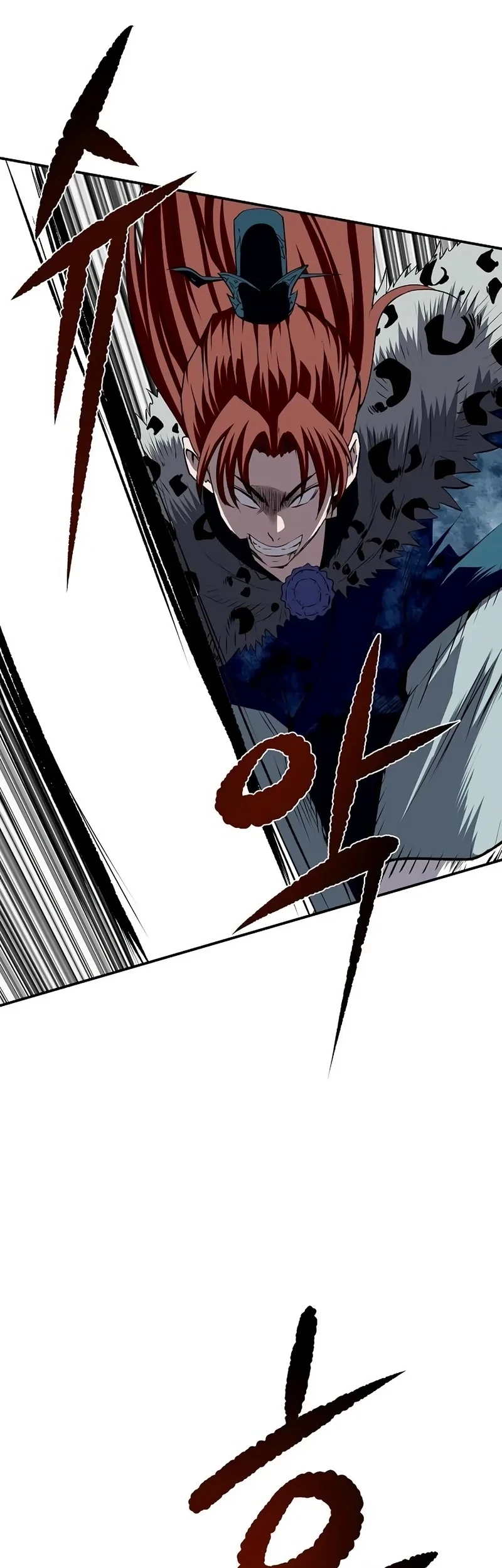 The Supreme Demon Swordmaster Chapter 46 Gambar 41