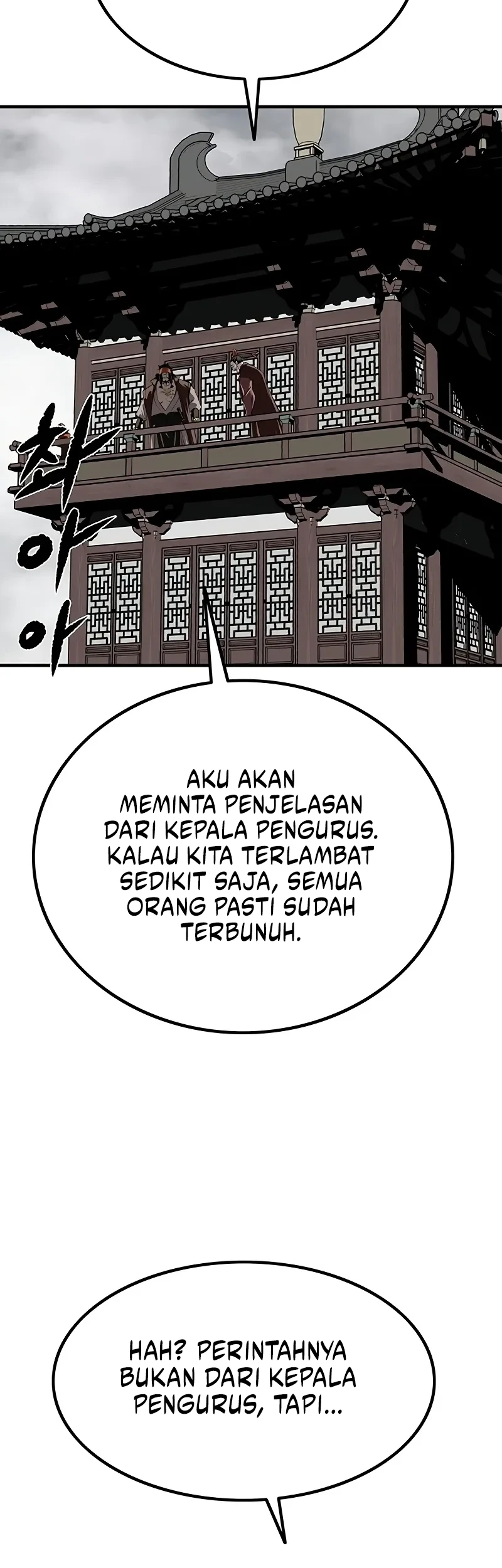 The Supreme Demon Swordmaster Chapter 55 Gambar 35