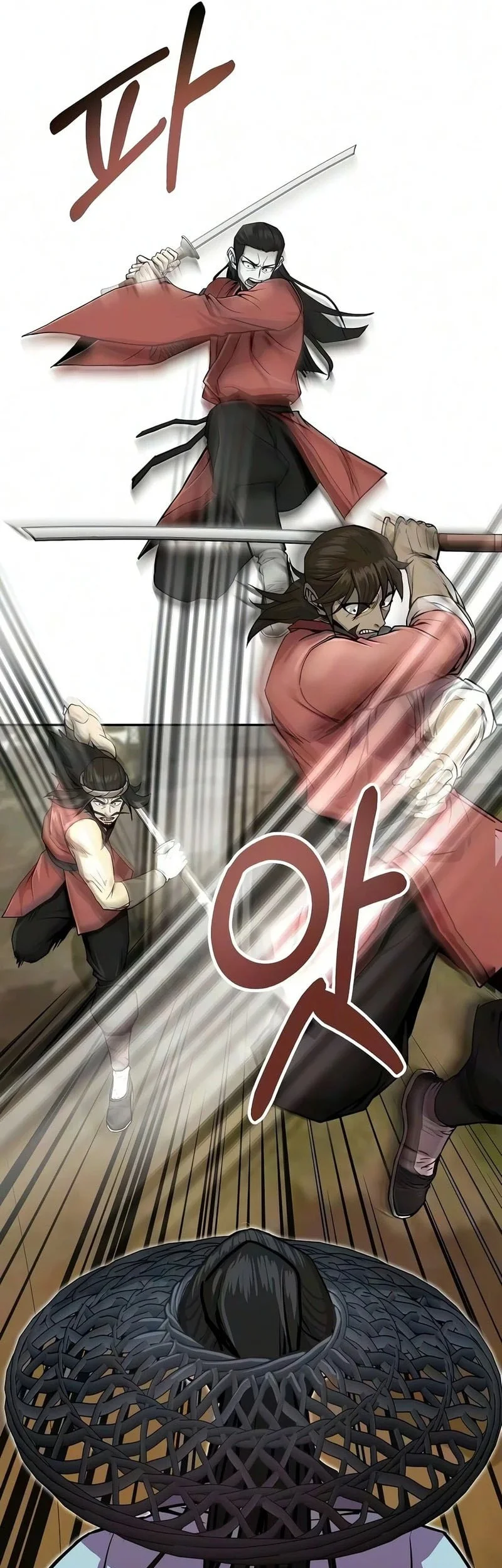 The Sword Emperor’s Path To Namgung Chapter 11 Gambar 38