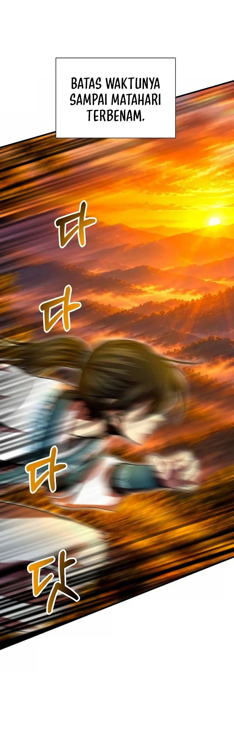 The Sword Emperor’s Path To Namgung Chapter 29 Gambar 35