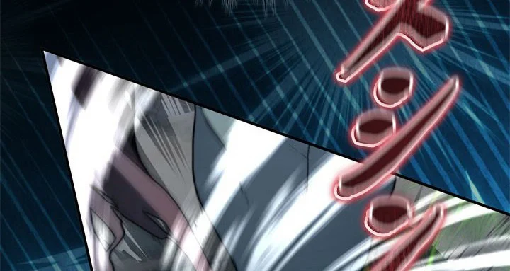 The Sword Emperor Who Surpasses His Previous Life Chapter 12 Gambar 39