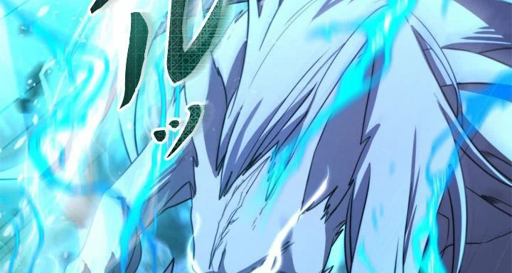 The Sword Emperor Who Surpasses His Previous Life Chapter 12 Gambar 41