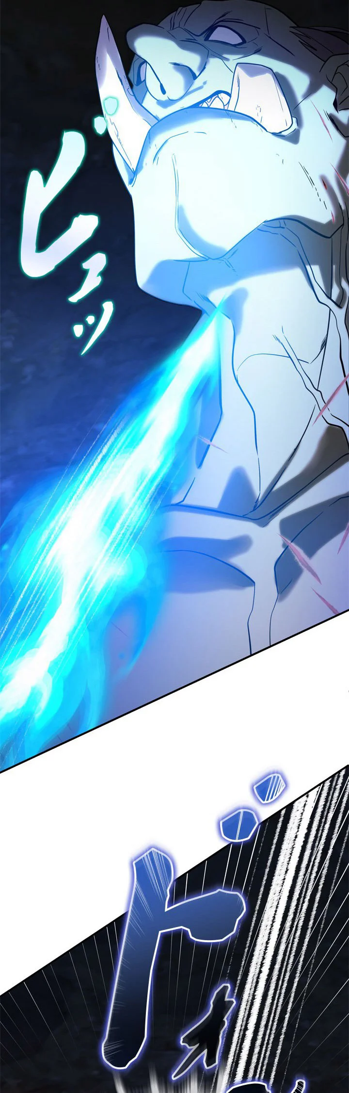 The Sword Emperor Who Surpasses His Previous Life Chapter 13 Gambar 35
