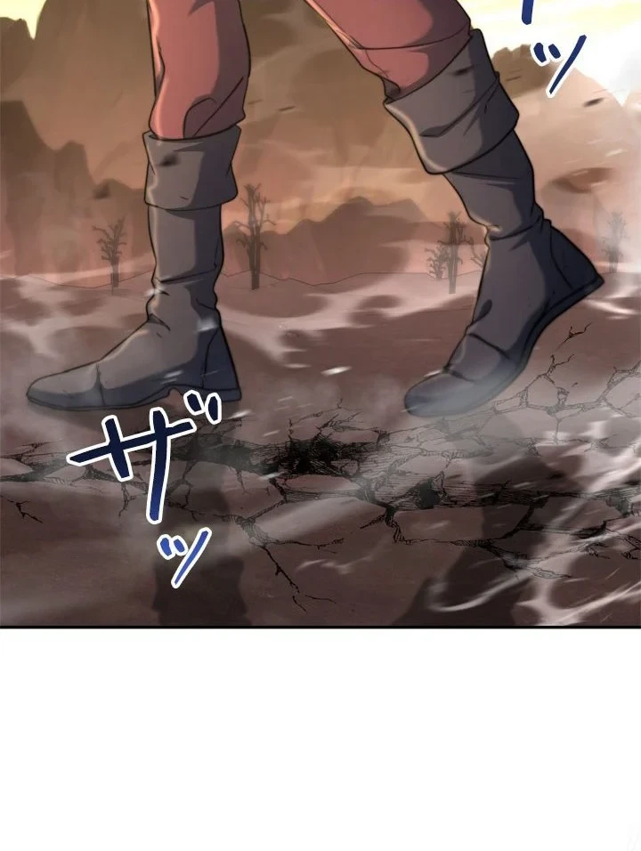 The Sword Emperor Who Surpasses His Previous Life Chapter 17 Gambar 42