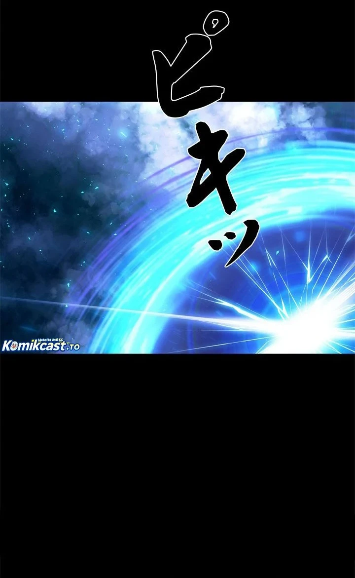 The Sword Emperor Who Surpasses His Previous Life Chapter 25 Gambar 42