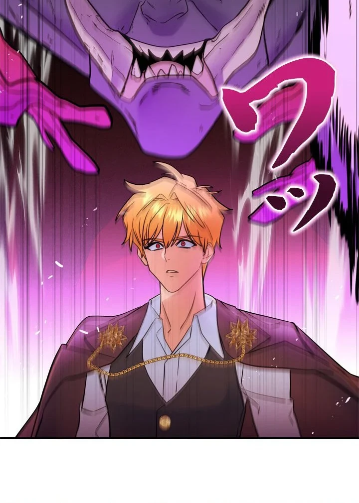 The Sword Emperor Who Surpasses His Previous Life Chapter 31 Gambar 31