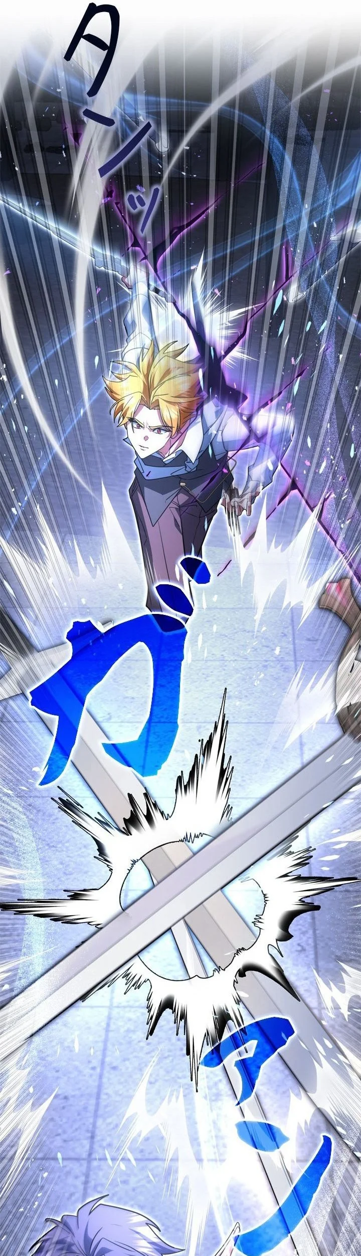 The Sword Emperor Who Surpasses His Previous Life Chapter 38 Gambar 38