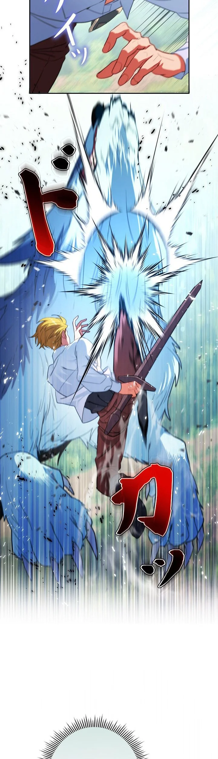 The Sword Emperor Who Surpasses His Previous Life Chapter 5 Gambar 36