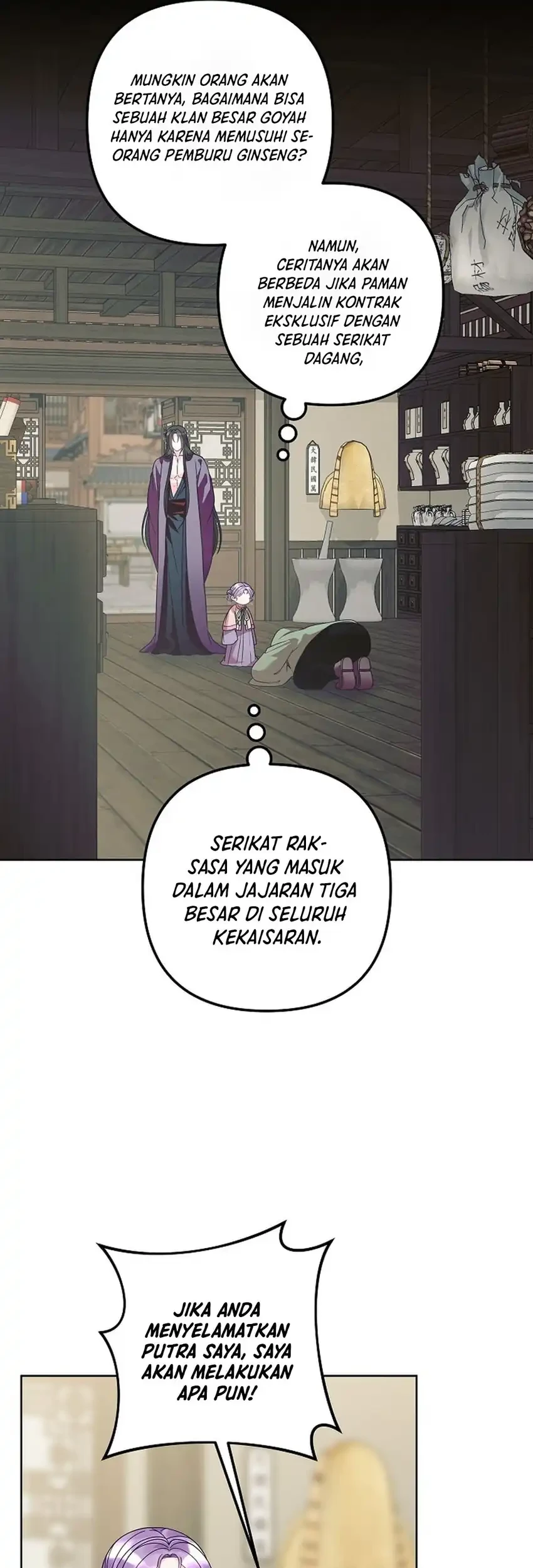 The Terminally Ill Baby Healer Doesn’t Hide Her Genius Chapter 33 Gambar 33