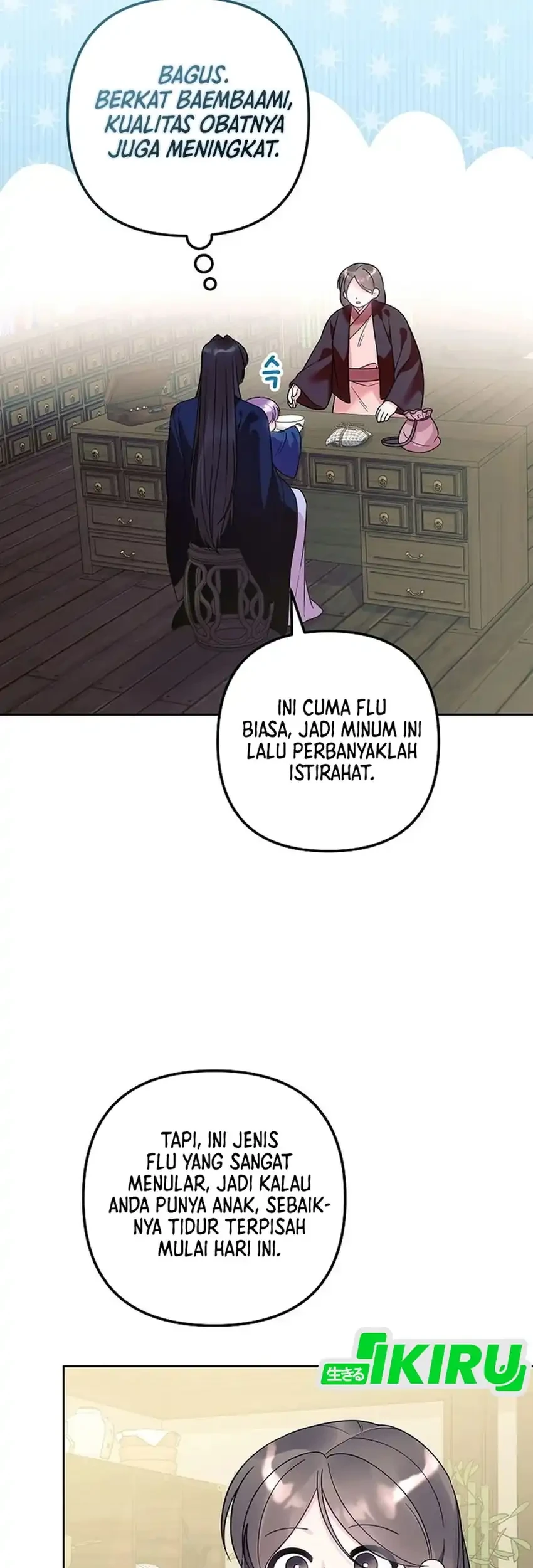 The Terminally Ill Baby Healer Doesn’t Hide Her Genius Chapter 43 Gambar 38