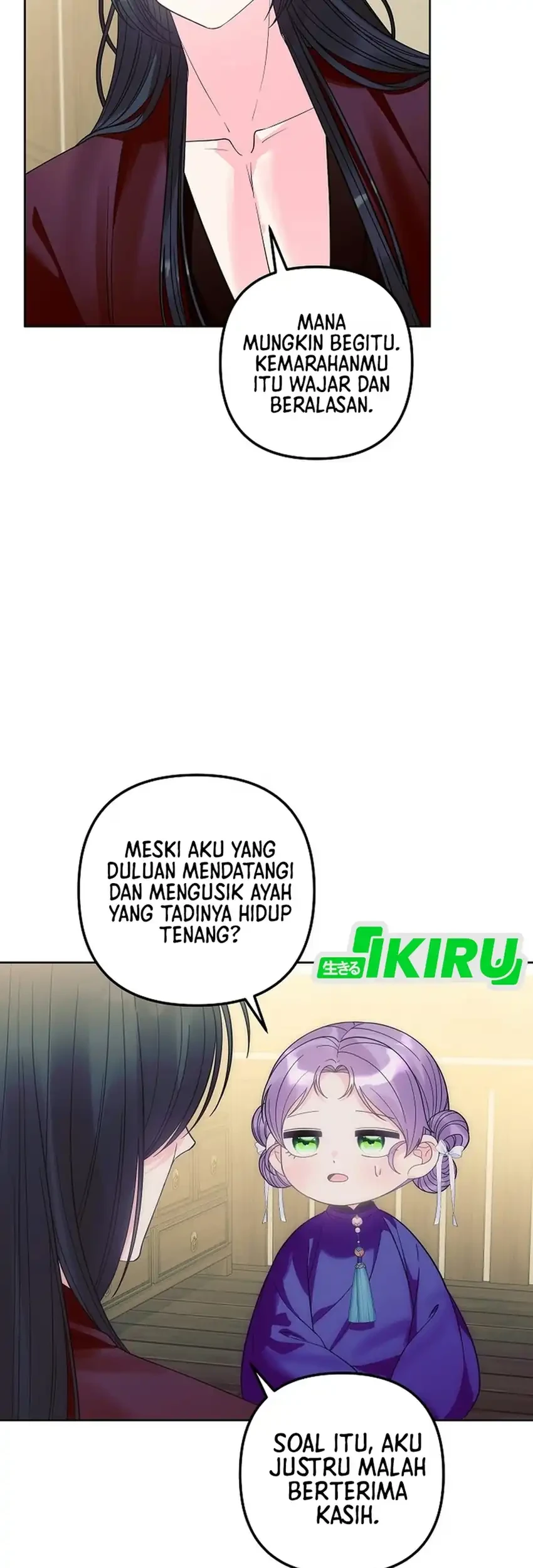 The Terminally Ill Baby Healer Doesn’t Hide Her Genius Chapter 56 Gambar 37