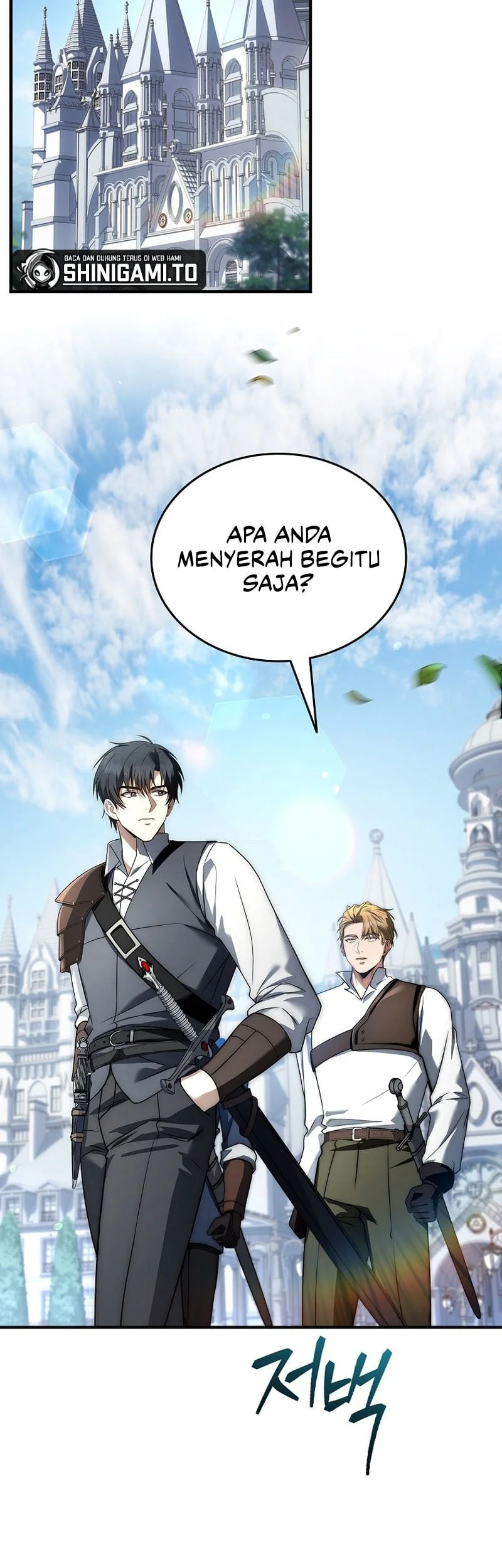 The Third Prince Of The Fallen Kingdom has Regressed Chapter 75 Gambar 32