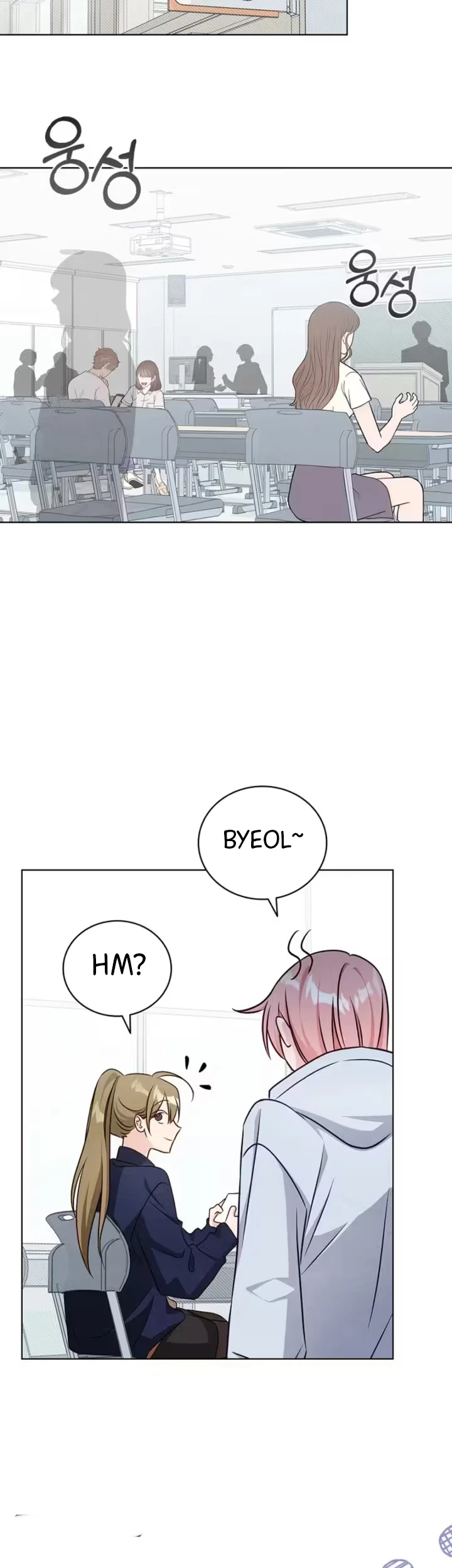 The Timing of Falling in Love Chapter 4 Gambar 23