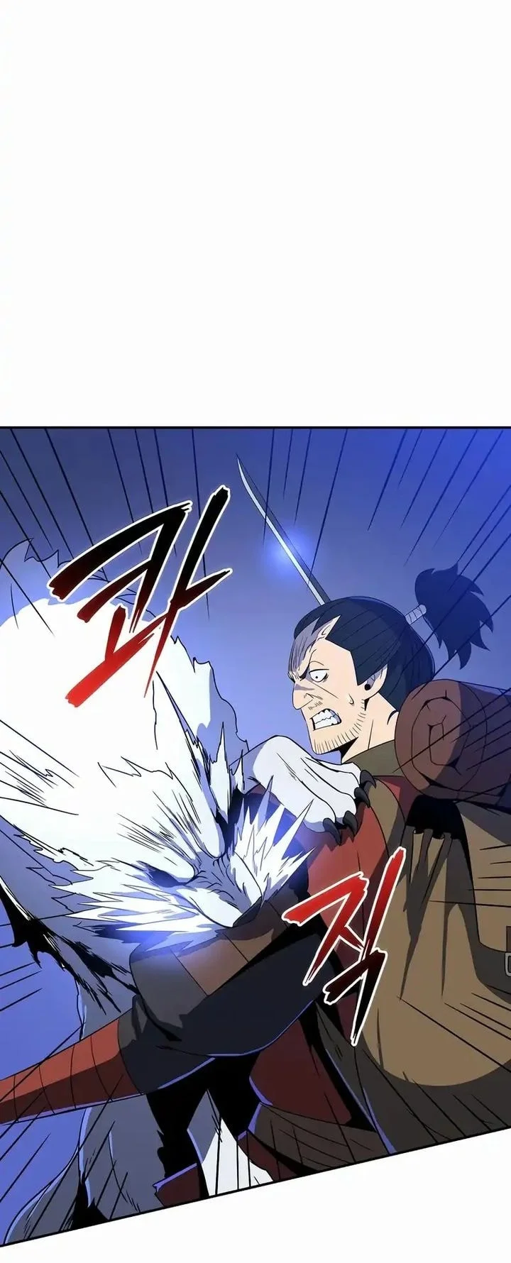 The Turn-Bound Mage Chapter 42 Gambar 30