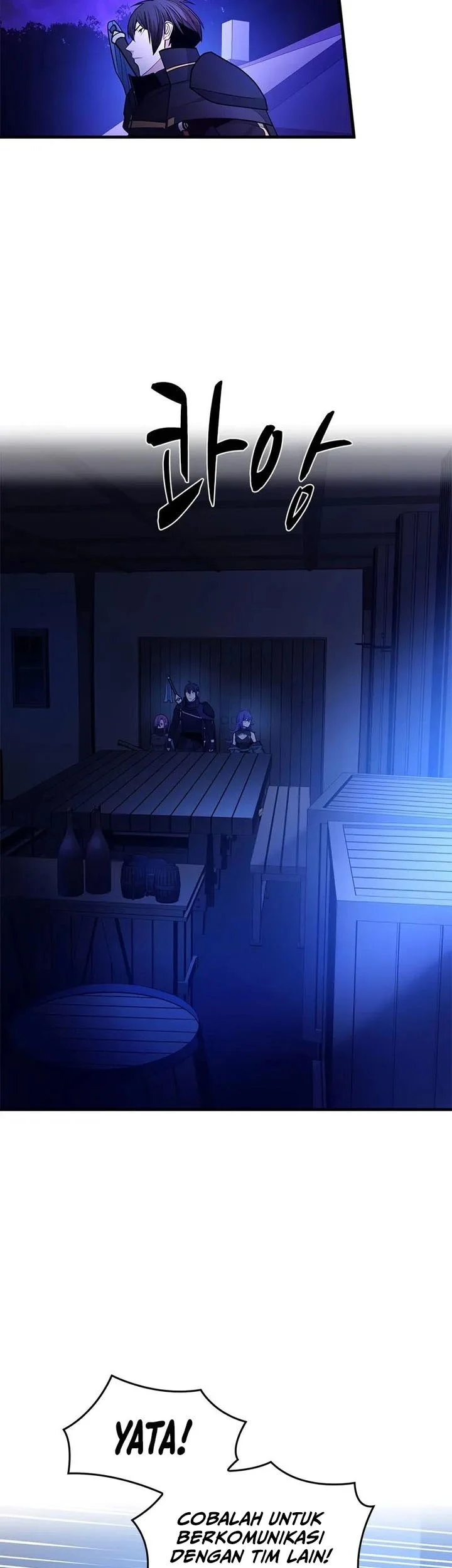 The Tutorial is Too Hard Chapter 237 Gambar 35