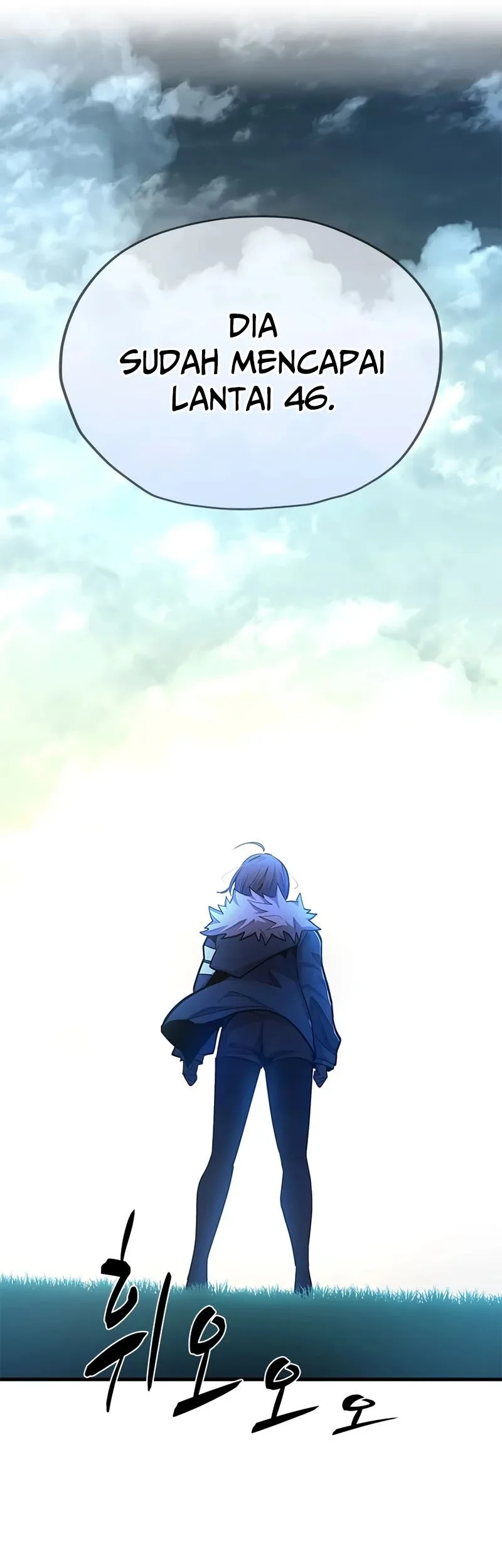 The Tutorial is Too Hard Chapter 246 Gambar 31
