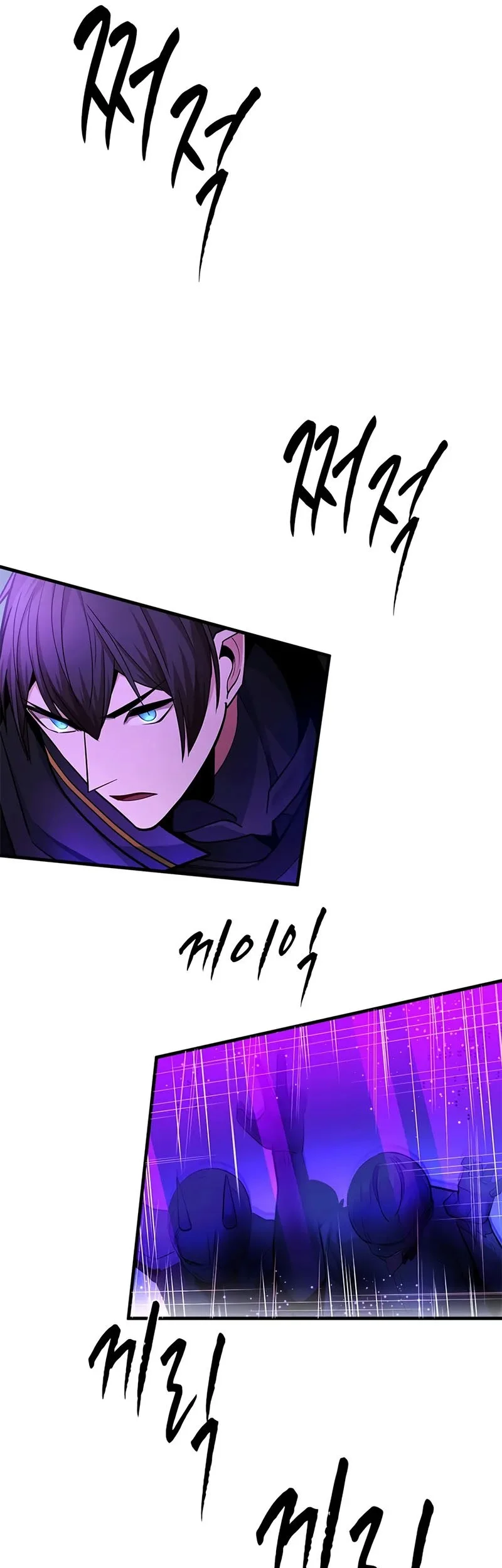 The Tutorial is Too Hard Chapter 248 Gambar 32