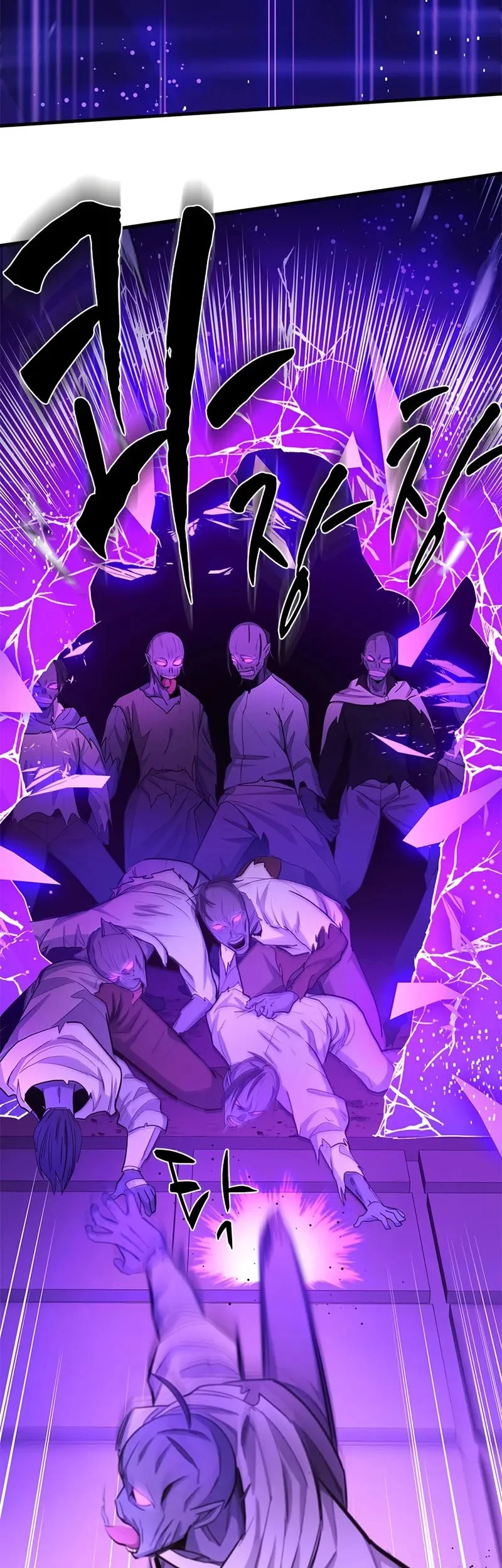 The Tutorial is Too Hard Chapter 248 Gambar 34
