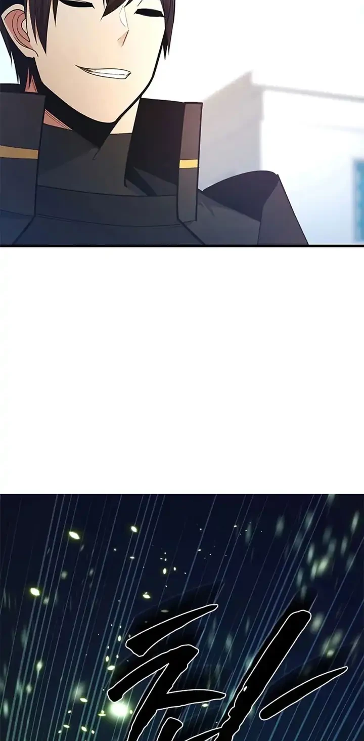 The Tutorial is Too Hard Chapter 259 Gambar 37