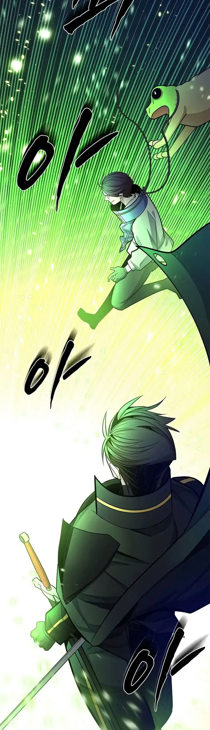 The Tutorial is Too Hard Chapter 259 Gambar 38