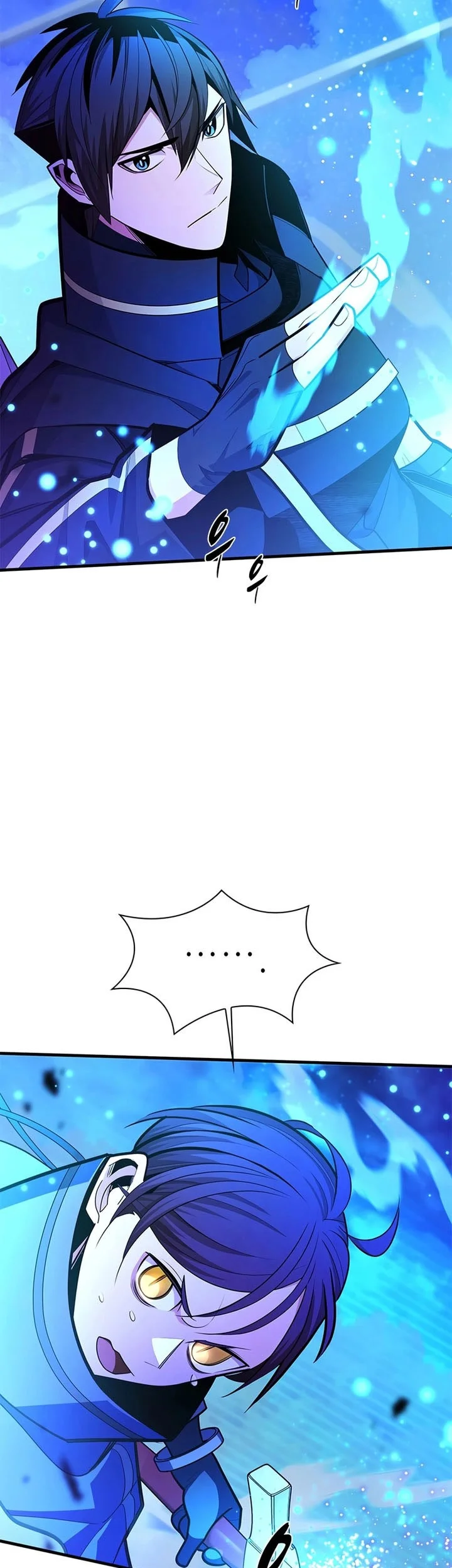 The Tutorial is Too Hard Chapter 261 Gambar 38
