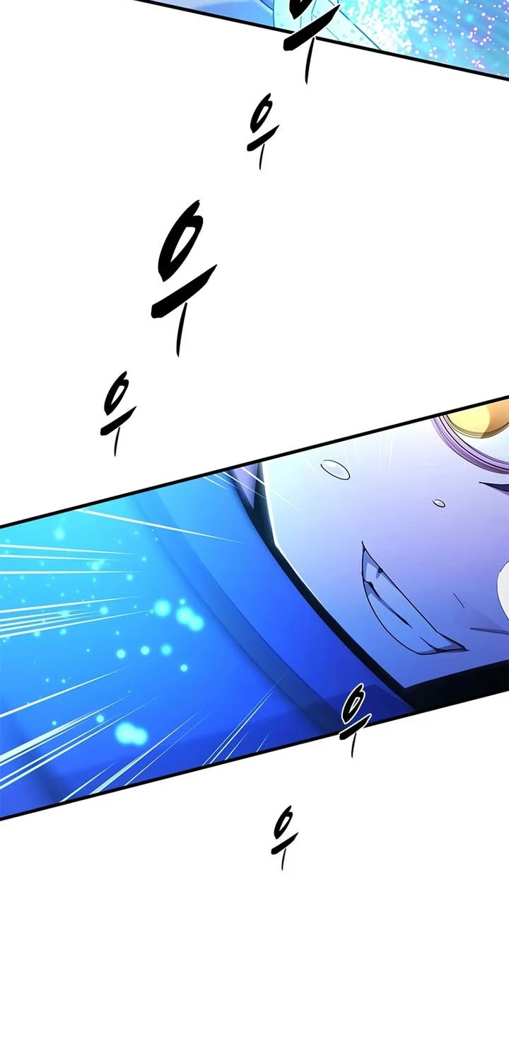 The Tutorial is Too Hard Chapter 261 Gambar 39
