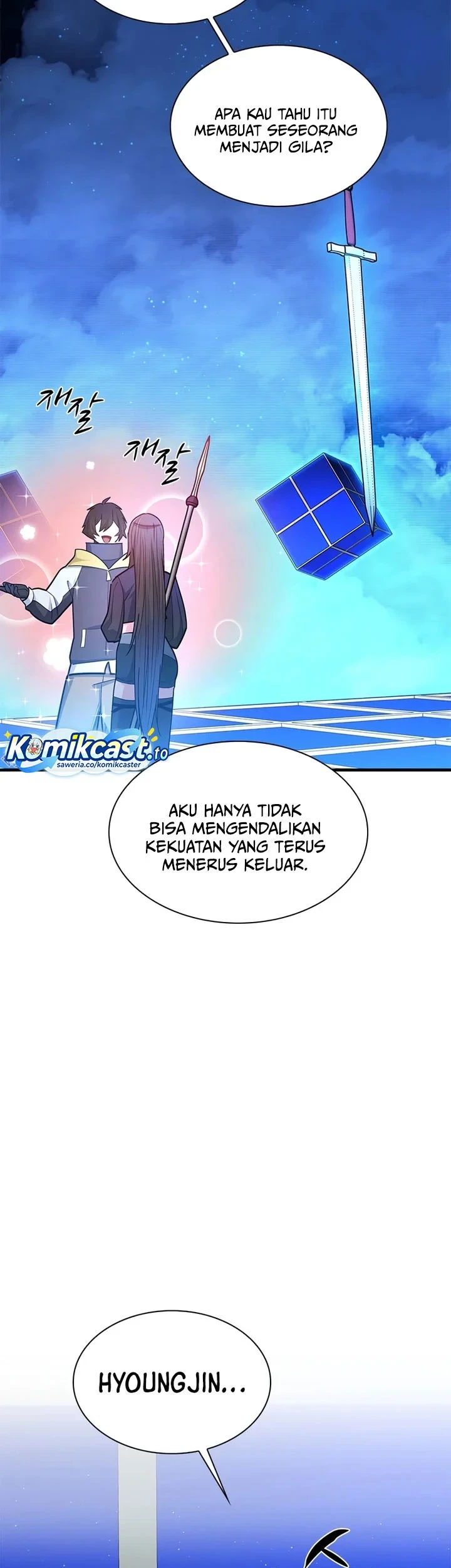 The Tutorial is Too Hard Chapter 262 Gambar 38