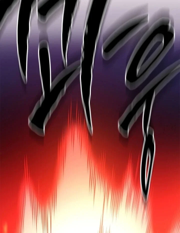 The Tutorial is Too Hard Chapter 264 Gambar 39