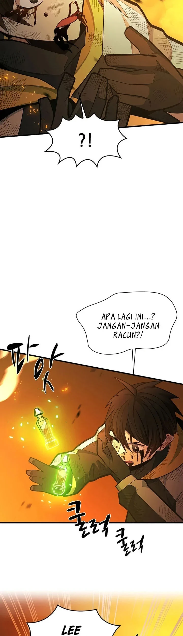 The Tutorial is Too Hard Chapter 265 Gambar 38